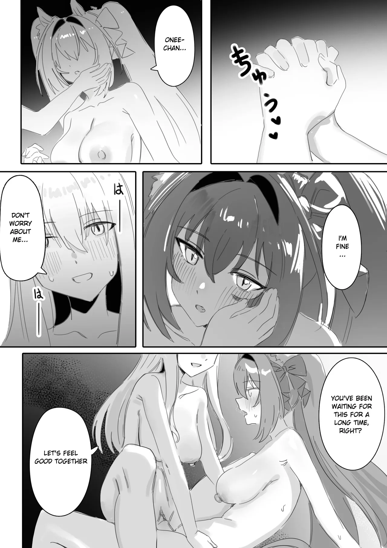 [Awei]Ippo Mae e(Uma Musume Pretty Derby) [English] [Kozoto] [Decensored] Page 21