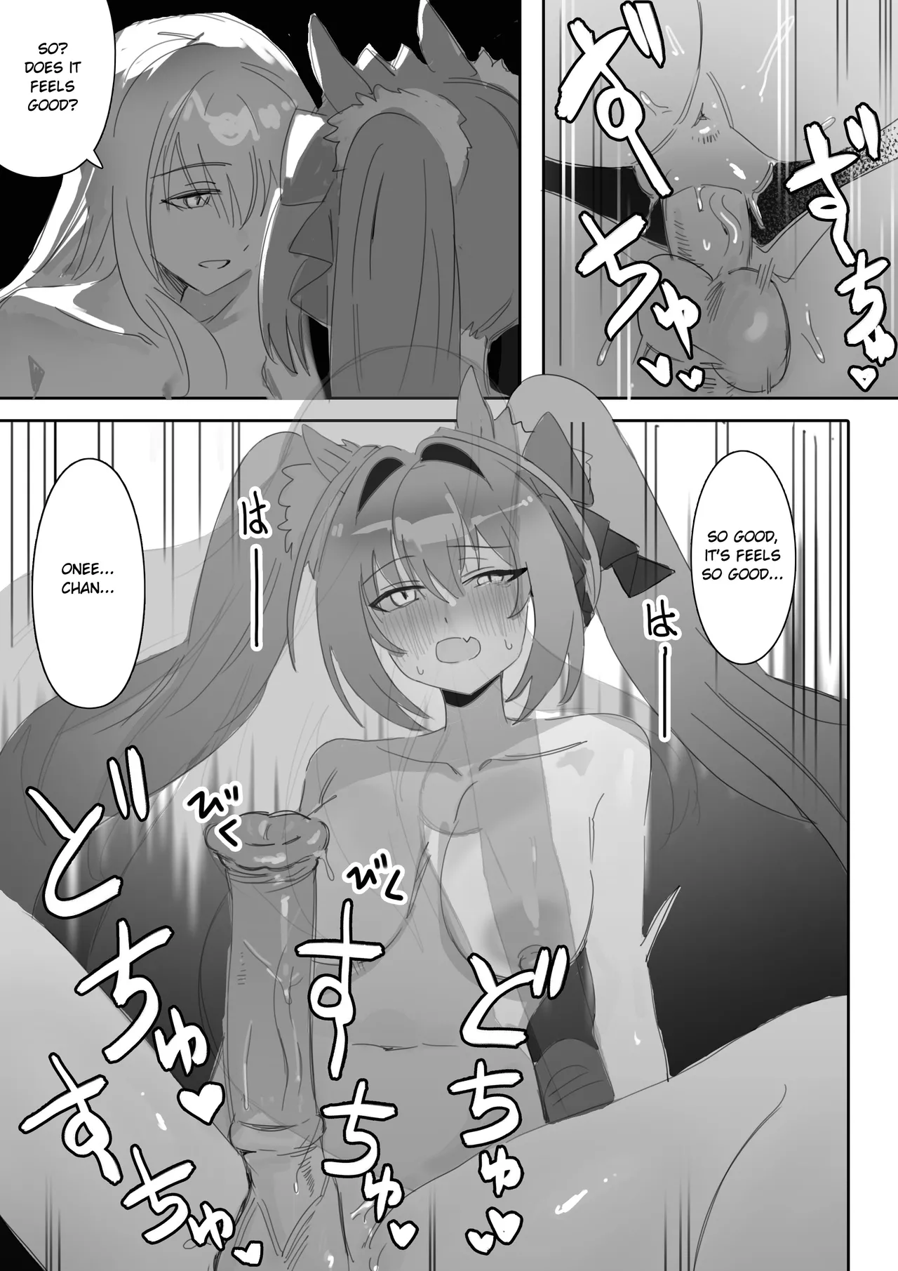 [Awei]Ippo Mae e(Uma Musume Pretty Derby) [English] [Kozoto] [Decensored] Page 22
