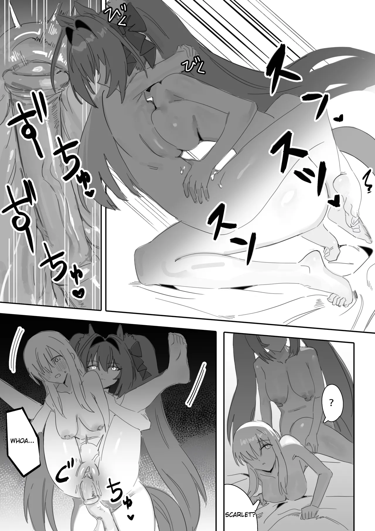 [Awei]Ippo Mae e(Uma Musume Pretty Derby) [English] [Kozoto] [Decensored] Page 26
