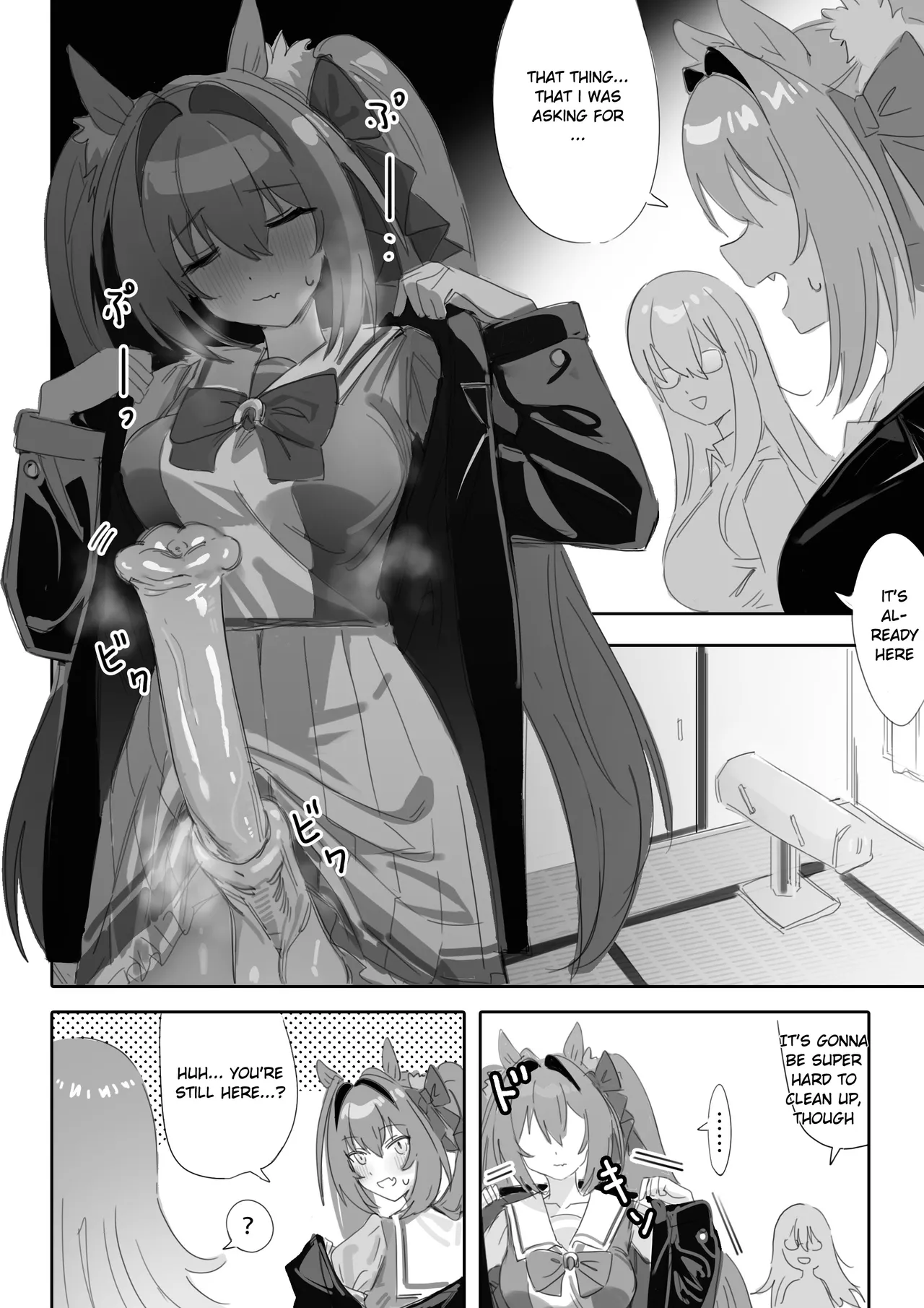 [Awei]Ippo Mae e(Uma Musume Pretty Derby) [English] [Kozoto] [Decensored] Page 3