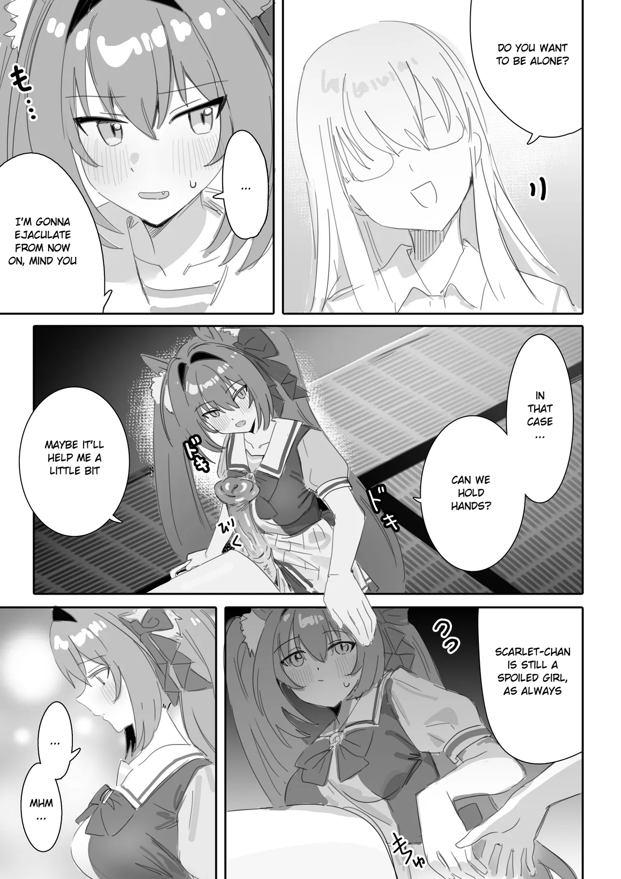 [Awei]Ippo Mae e(Uma Musume Pretty Derby) [English] [Kozoto] [Decensored] Page 4