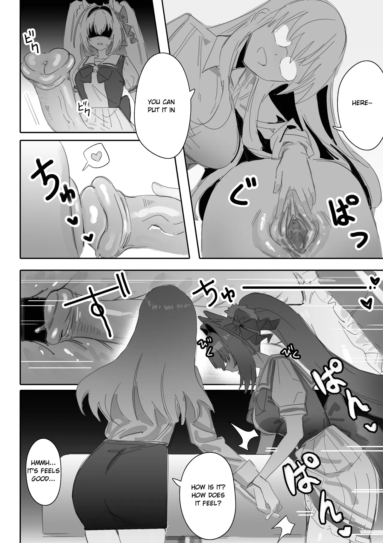 [Awei]Ippo Mae e(Uma Musume Pretty Derby) [English] [Kozoto] [Decensored] Page 5