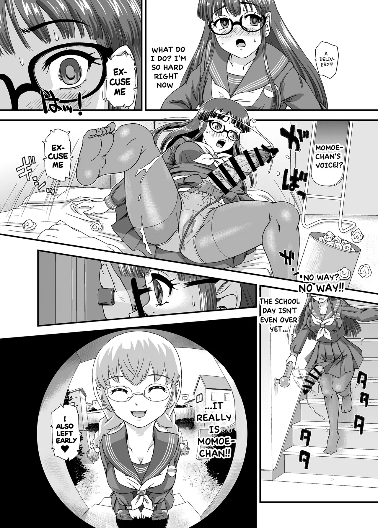[Behind Moon (Dulce-Q)]Futanari H de Hajimaru Koi, Aru to Omoimasu 4[English] [Hikari no Kaze] [Digital] Page 12