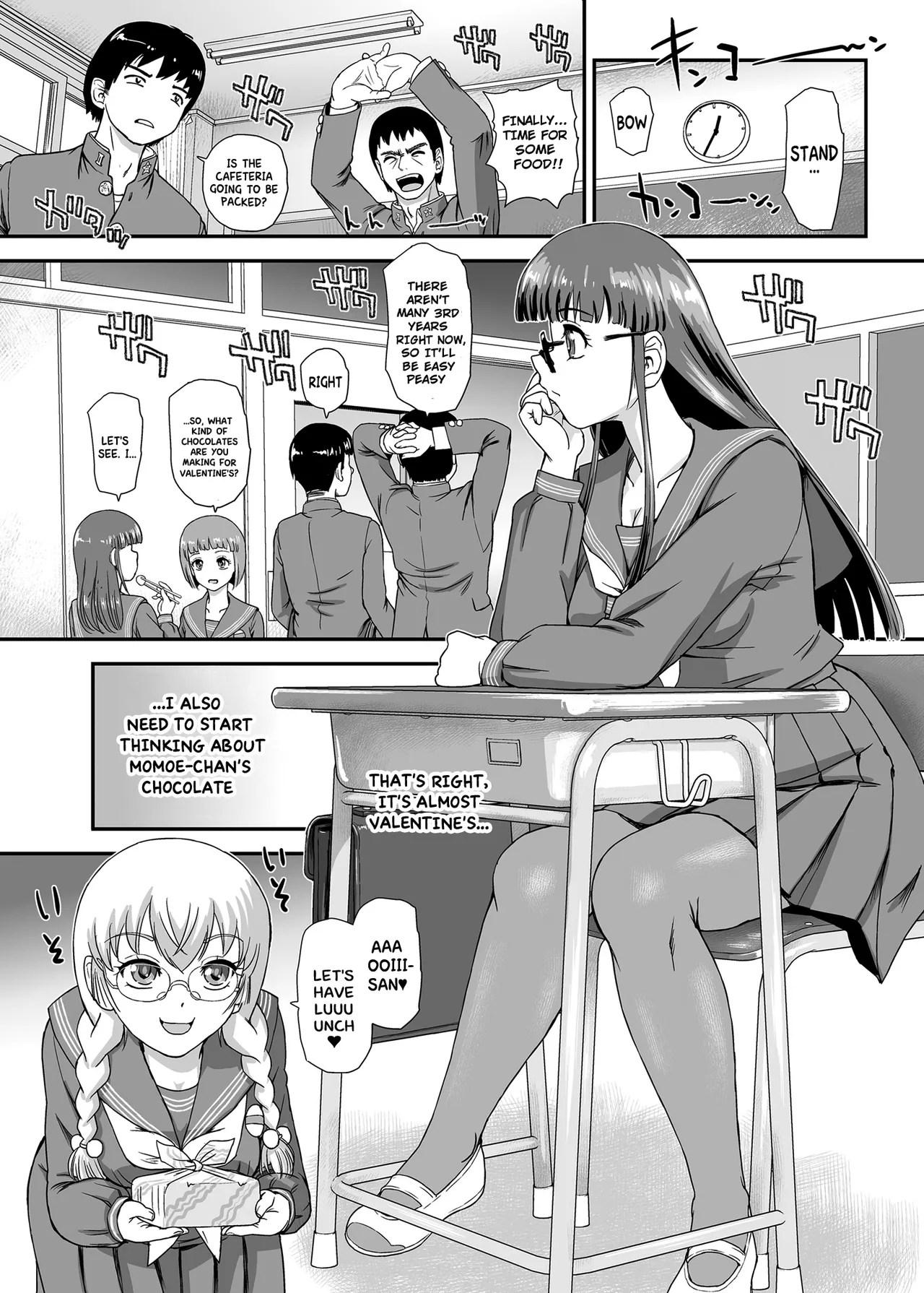 [Behind Moon (Dulce-Q)]Futanari H de Hajimaru Koi, Aru to Omoimasu 4[English] [Hikari no Kaze] [Digital] Page 4