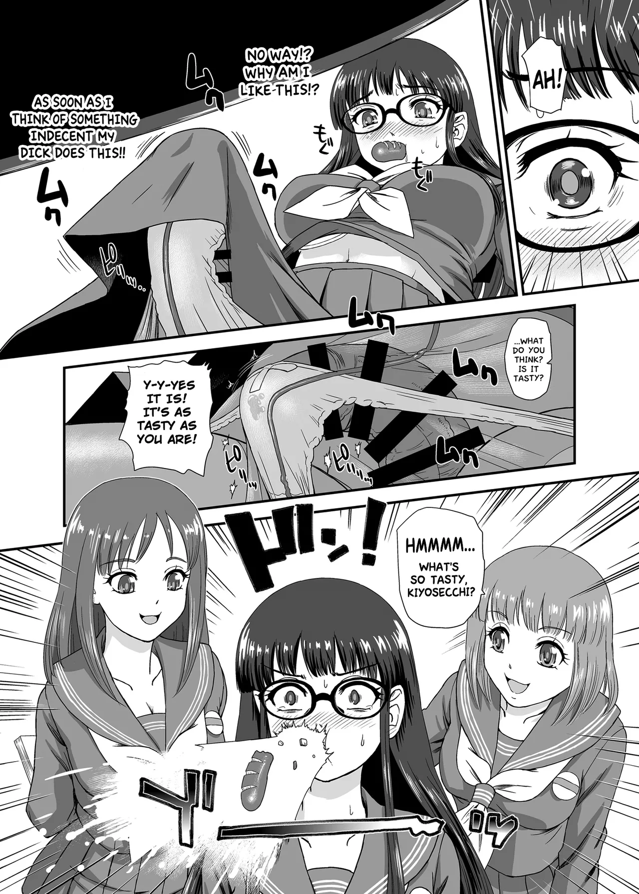 [Behind Moon (Dulce-Q)]Futanari H de Hajimaru Koi, Aru to Omoimasu 4[English] [Hikari no Kaze] [Digital] Page 8
