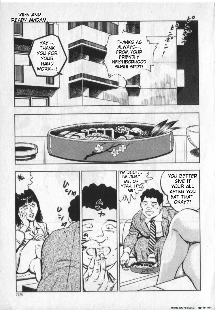 [Shirono Akira]Kanjuku Fujin Page 107