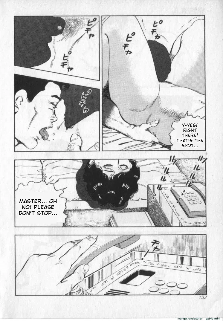 [Shirono Akira]Kanjuku Fujin Page 134