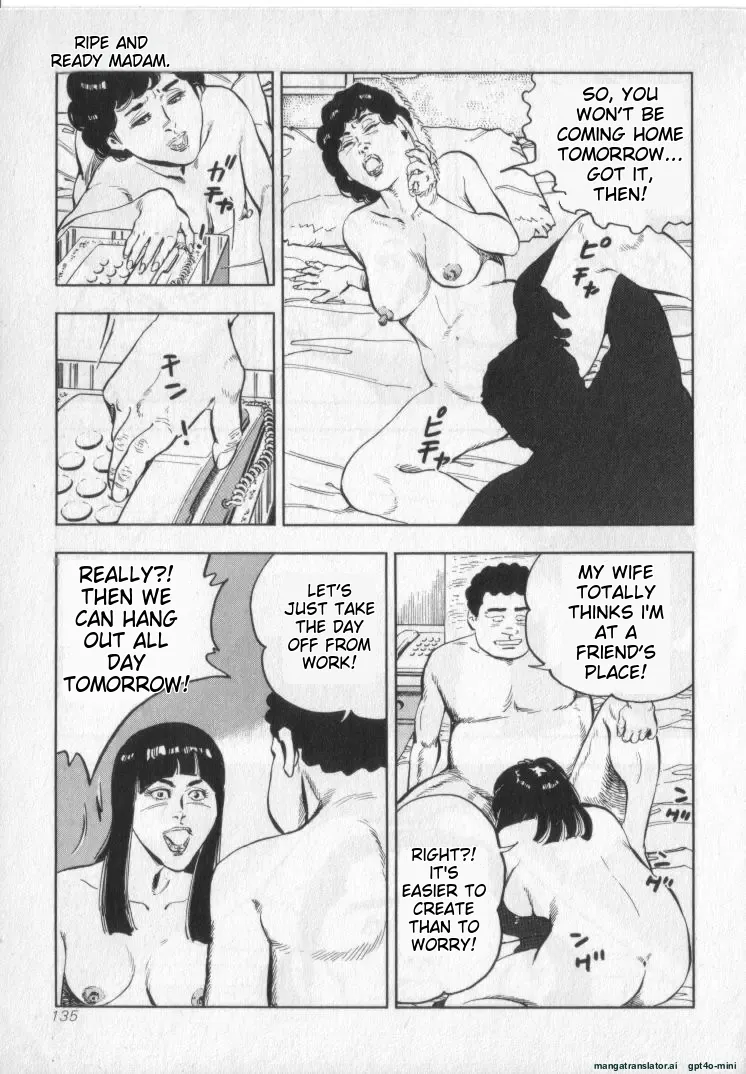 [Shirono Akira]Kanjuku Fujin Page 137