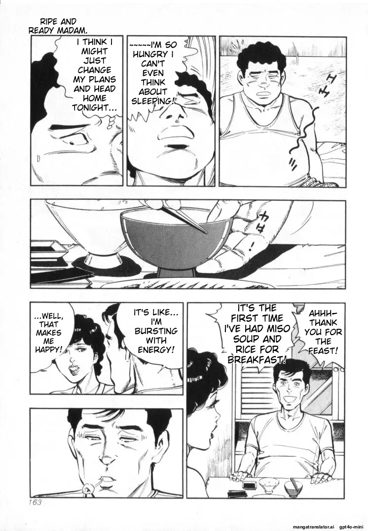 [Shirono Akira]Kanjuku Fujin Page 165