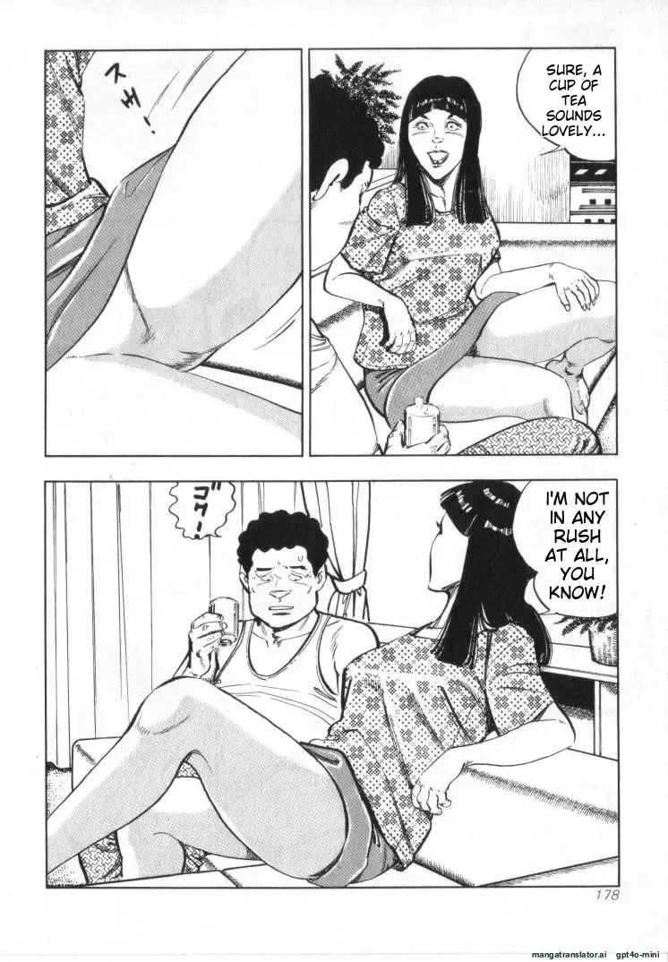 [Shirono Akira]Kanjuku Fujin Page 180