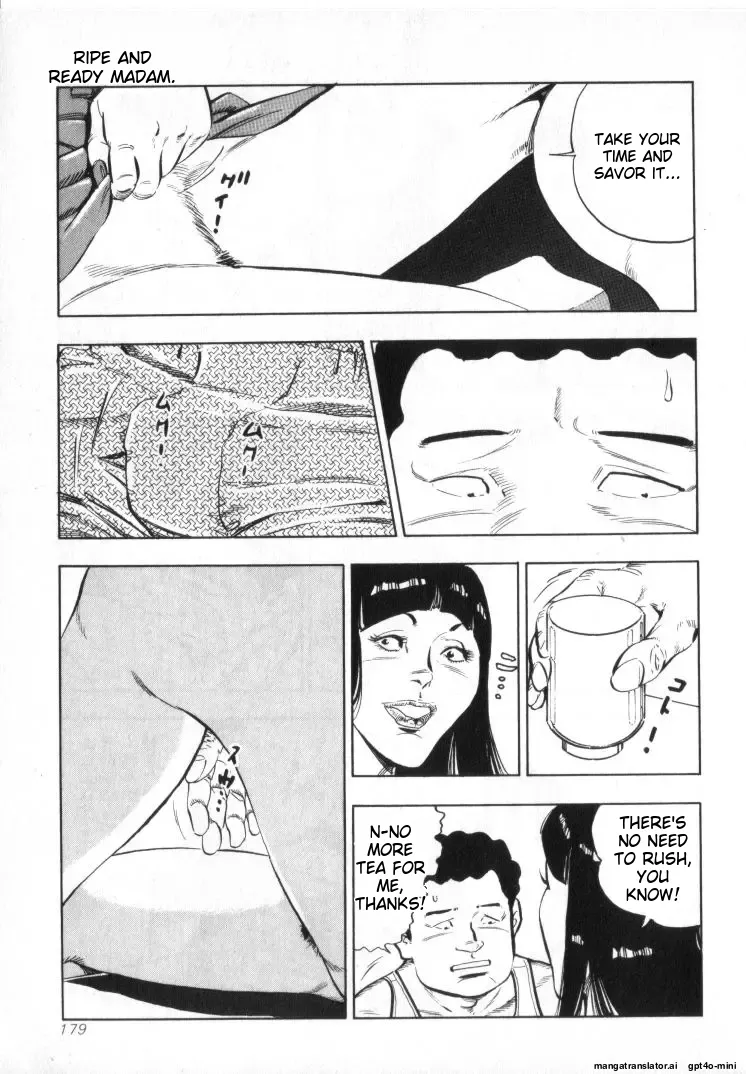 [Shirono Akira]Kanjuku Fujin Page 181