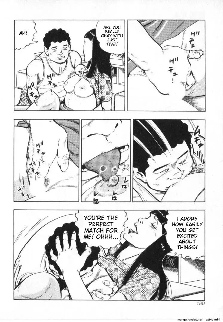[Shirono Akira]Kanjuku Fujin Page 182