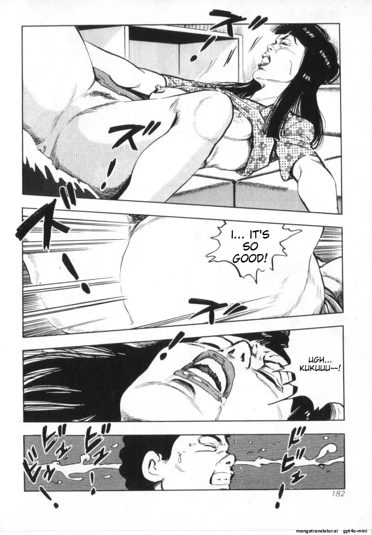 [Shirono Akira]Kanjuku Fujin Page 184