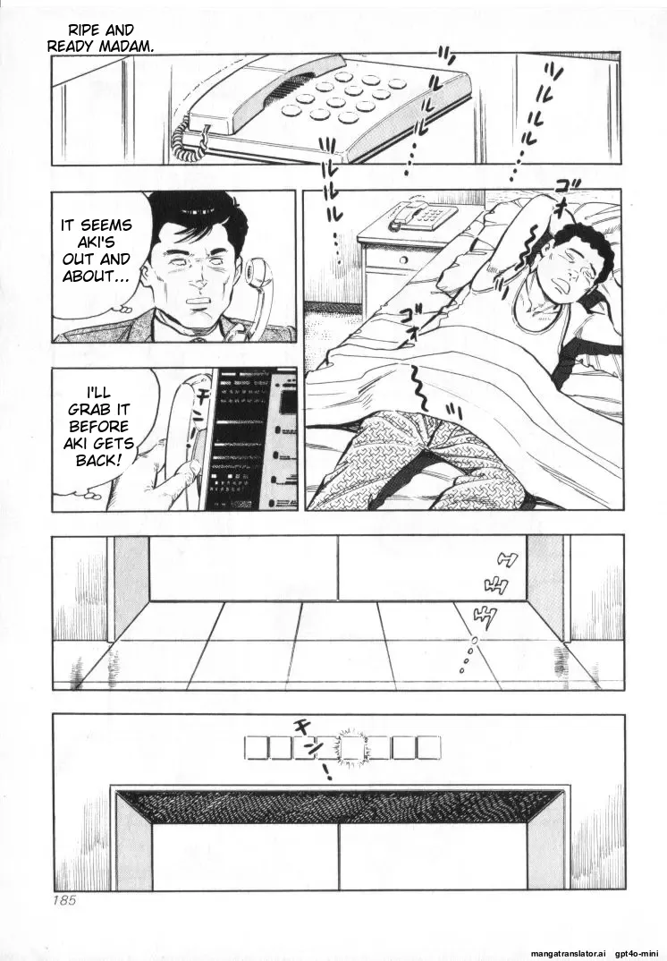 [Shirono Akira]Kanjuku Fujin Page 187