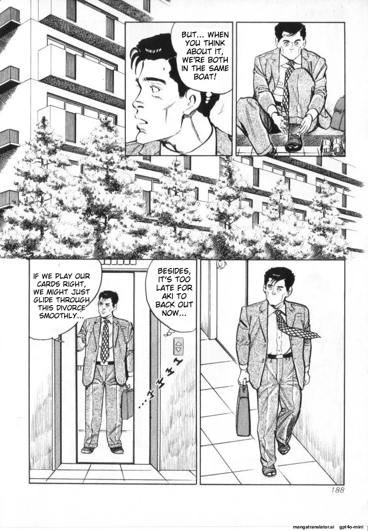 [Shirono Akira]Kanjuku Fujin Page 190