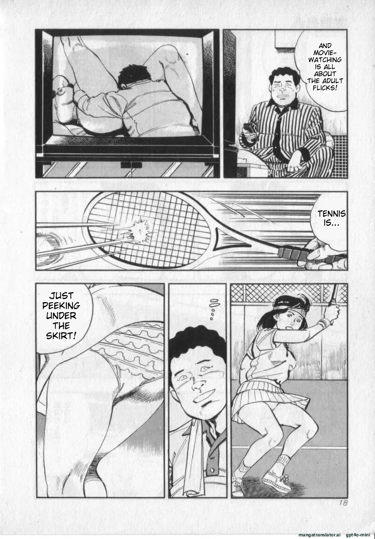 [Shirono Akira]Kanjuku Fujin Page 20