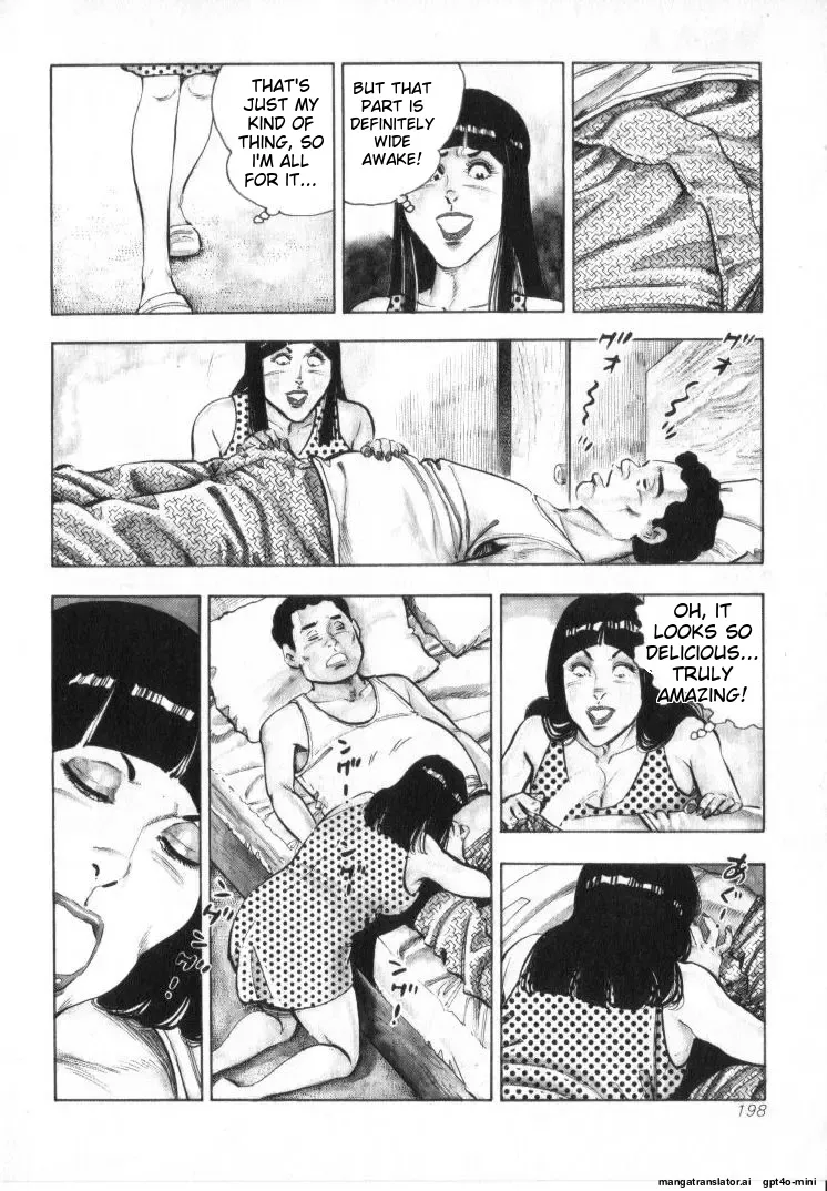 [Shirono Akira]Kanjuku Fujin Page 200