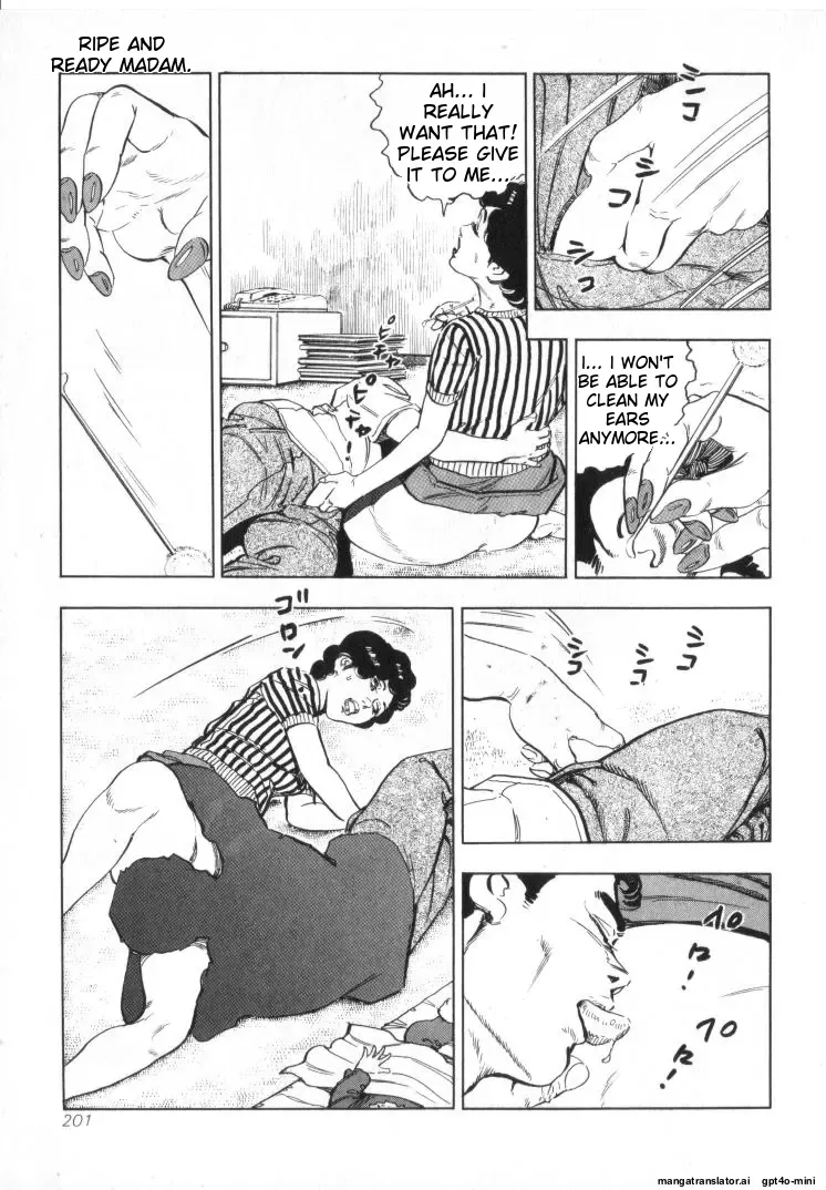 [Shirono Akira]Kanjuku Fujin Page 203
