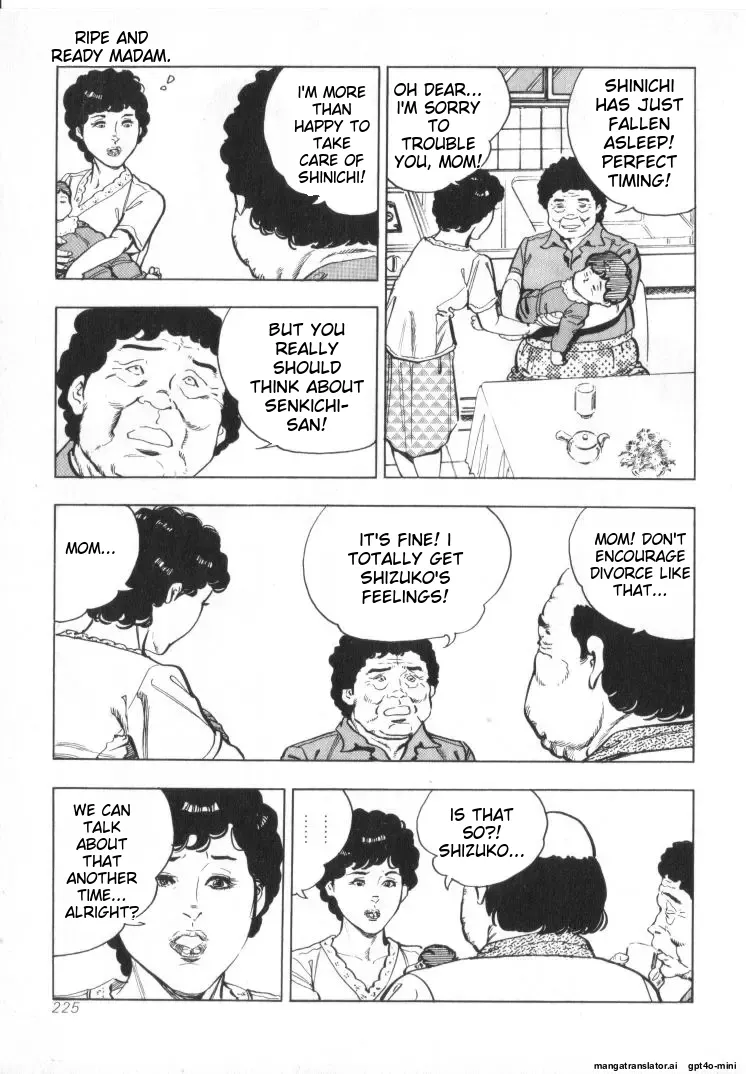 [Shirono Akira]Kanjuku Fujin Page 227