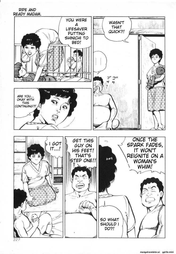 [Shirono Akira]Kanjuku Fujin Page 229
