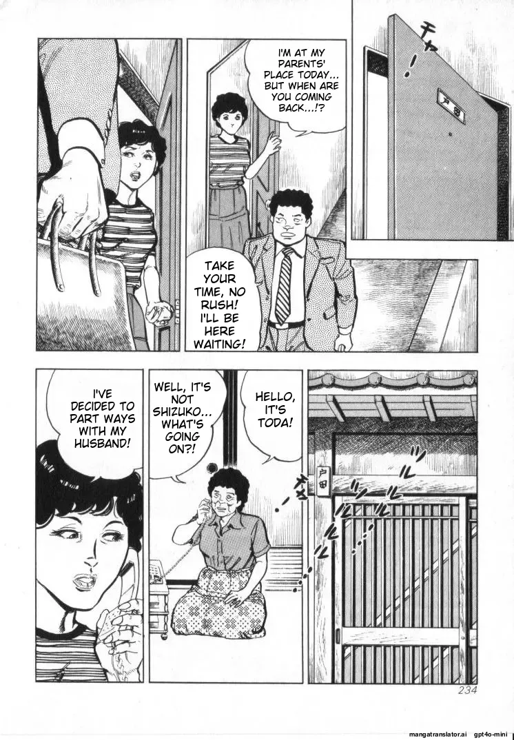 [Shirono Akira]Kanjuku Fujin Page 236