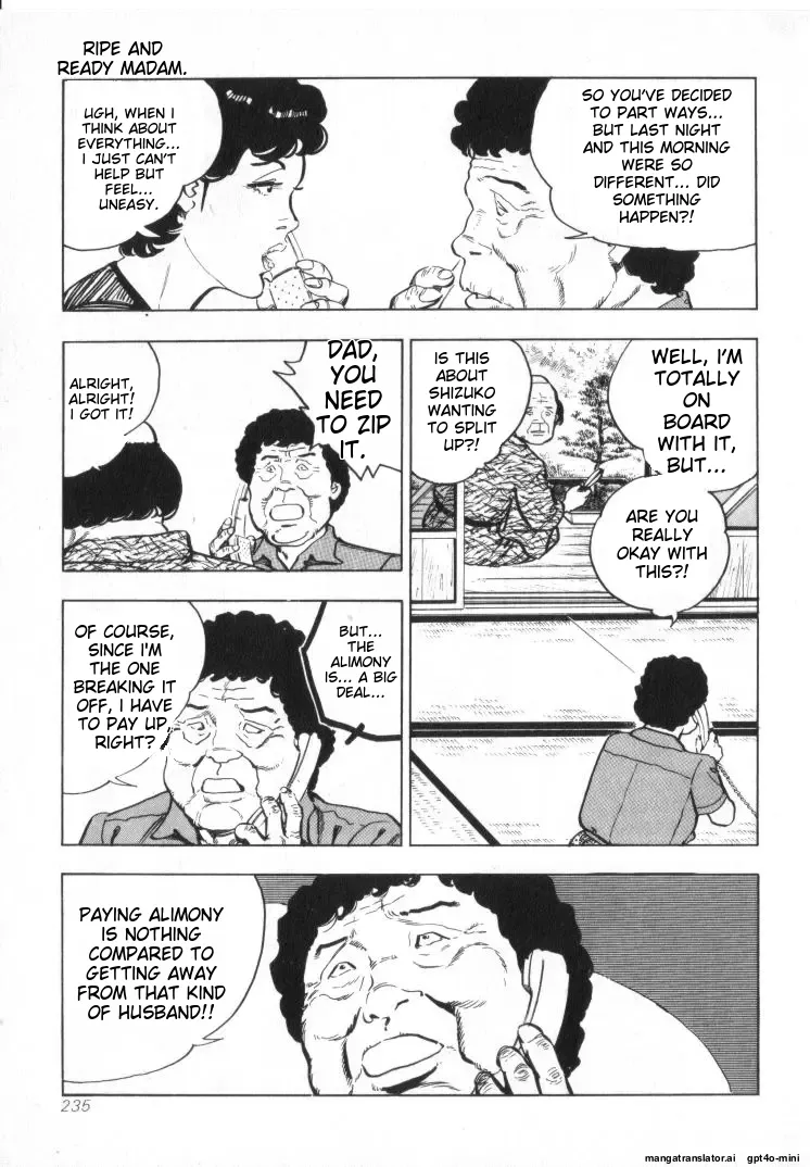[Shirono Akira]Kanjuku Fujin Page 237