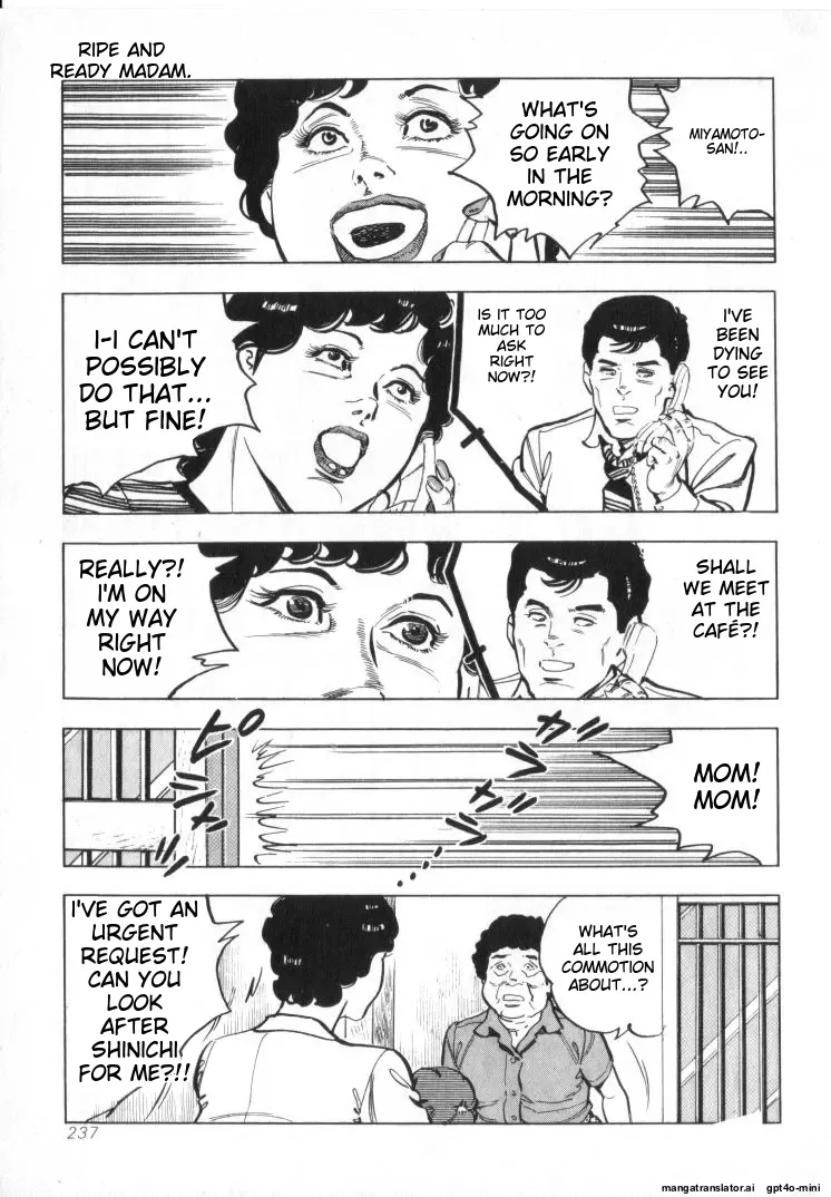[Shirono Akira]Kanjuku Fujin Page 239