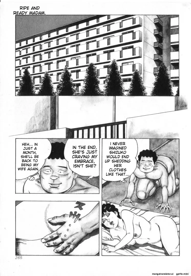 [Shirono Akira]Kanjuku Fujin Page 267