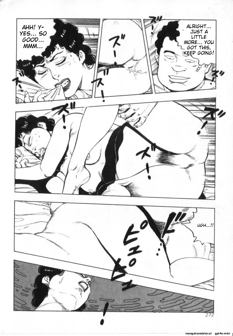 [Shirono Akira]Kanjuku Fujin Page 274