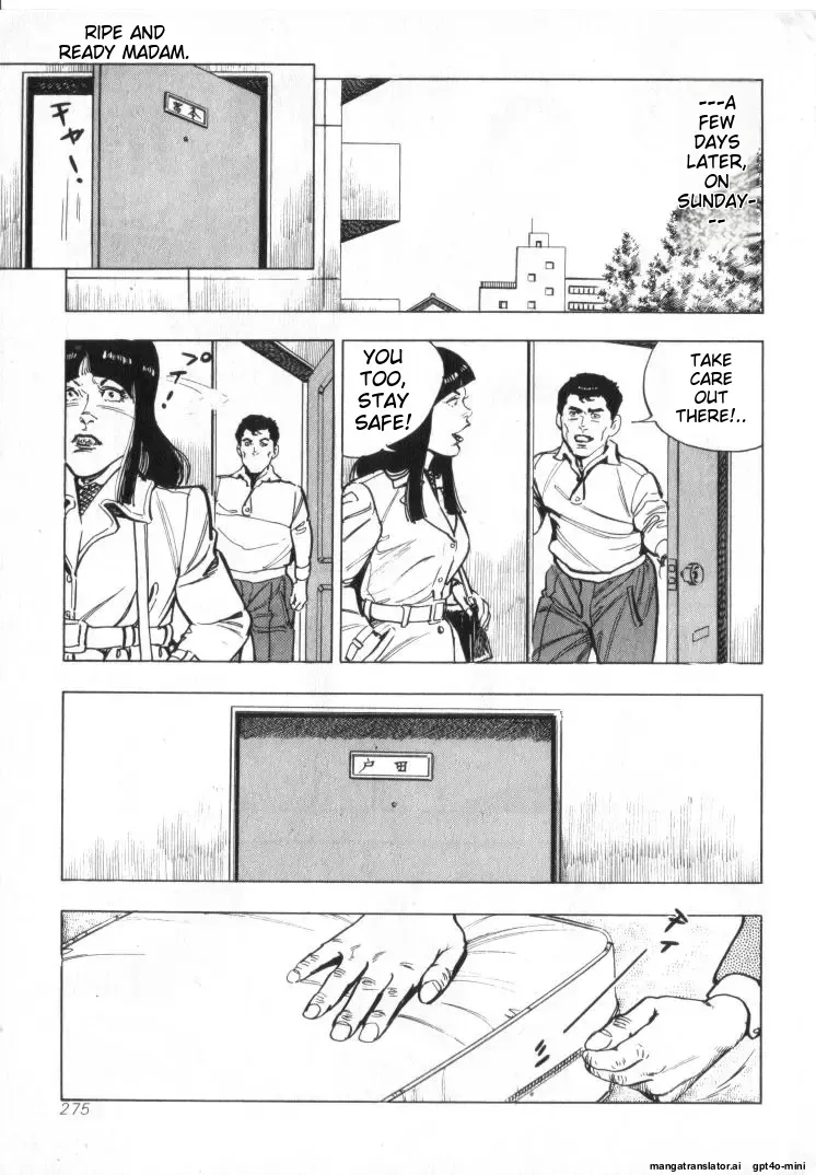 [Shirono Akira]Kanjuku Fujin Page 277