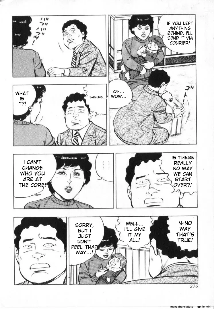 [Shirono Akira]Kanjuku Fujin Page 278
