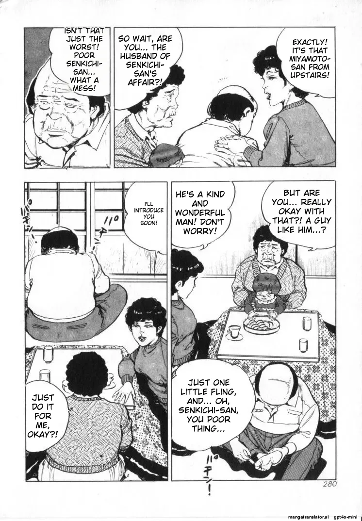 [Shirono Akira]Kanjuku Fujin Page 282