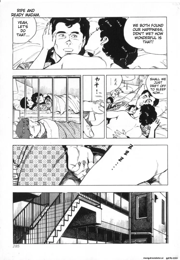 [Shirono Akira]Kanjuku Fujin Page 287