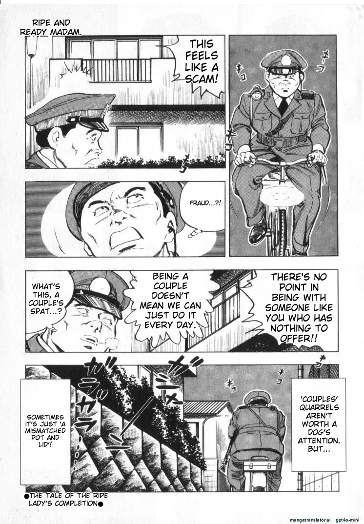 [Shirono Akira]Kanjuku Fujin Page 289