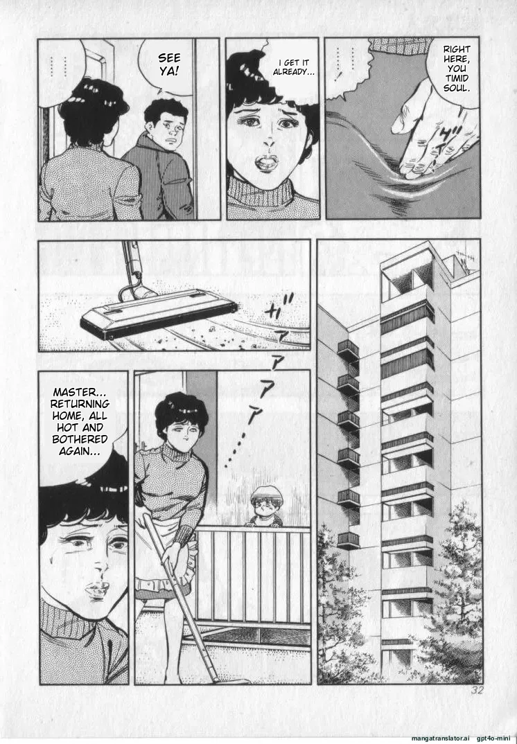 [Shirono Akira]Kanjuku Fujin Page 34