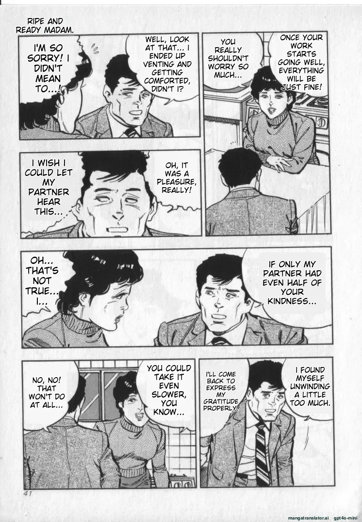 [Shirono Akira]Kanjuku Fujin Page 43