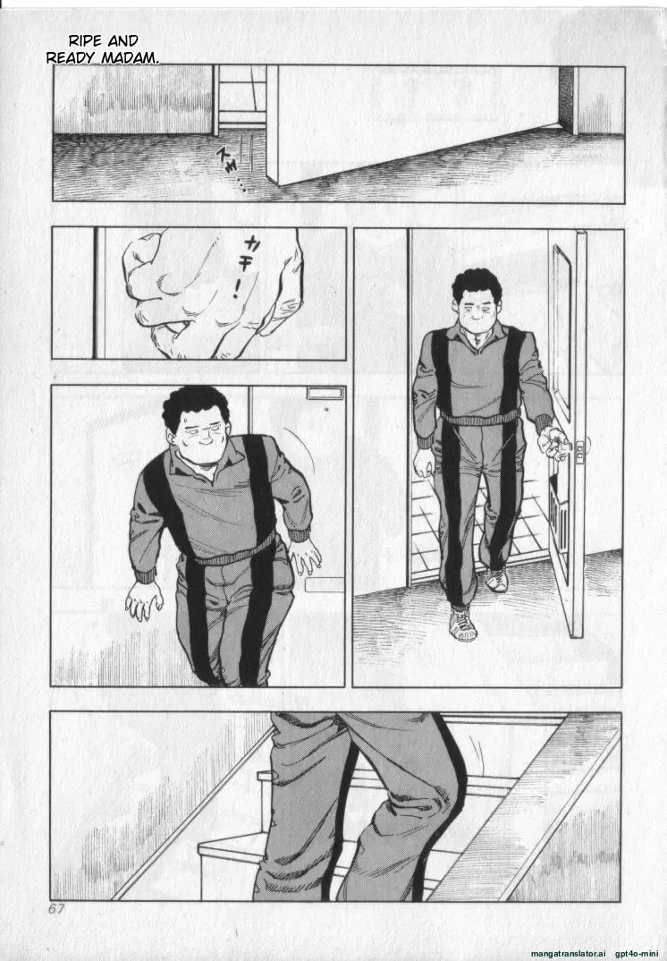 [Shirono Akira]Kanjuku Fujin Page 69