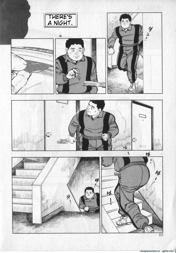 [Shirono Akira]Kanjuku Fujin Page 70