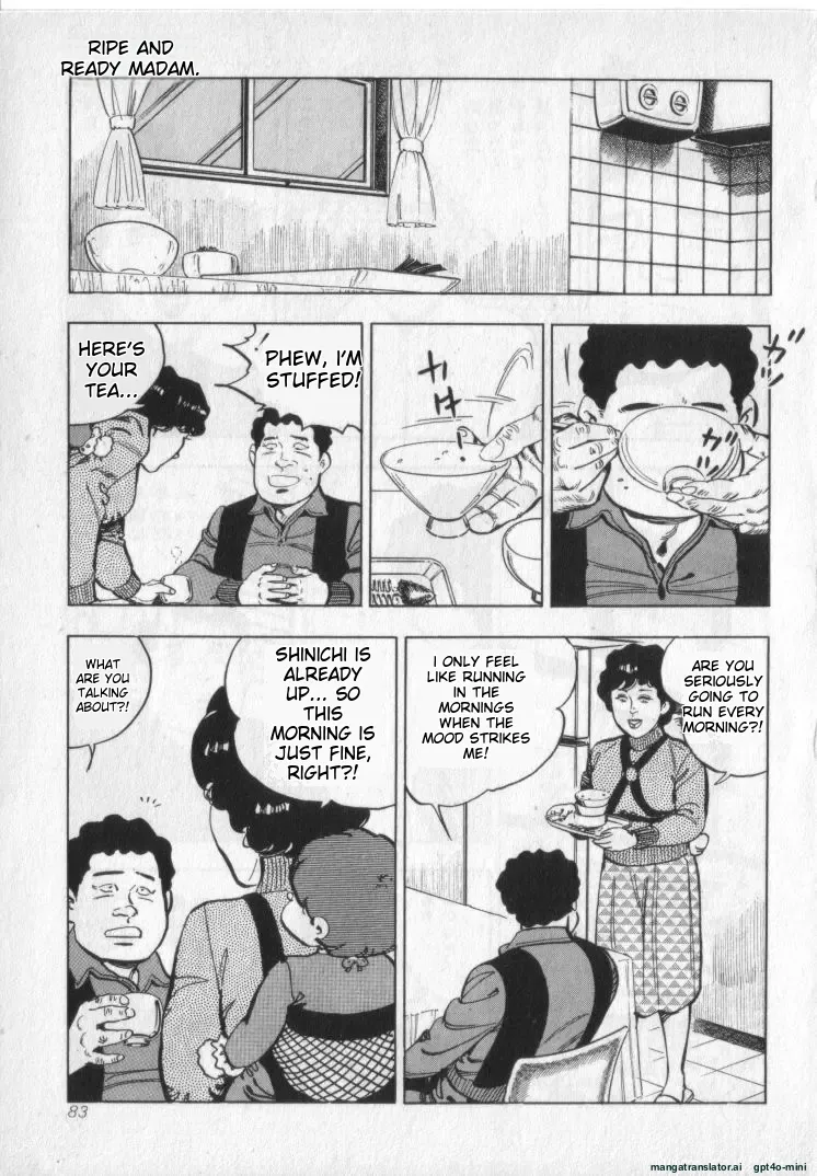 [Shirono Akira]Kanjuku Fujin Page 85