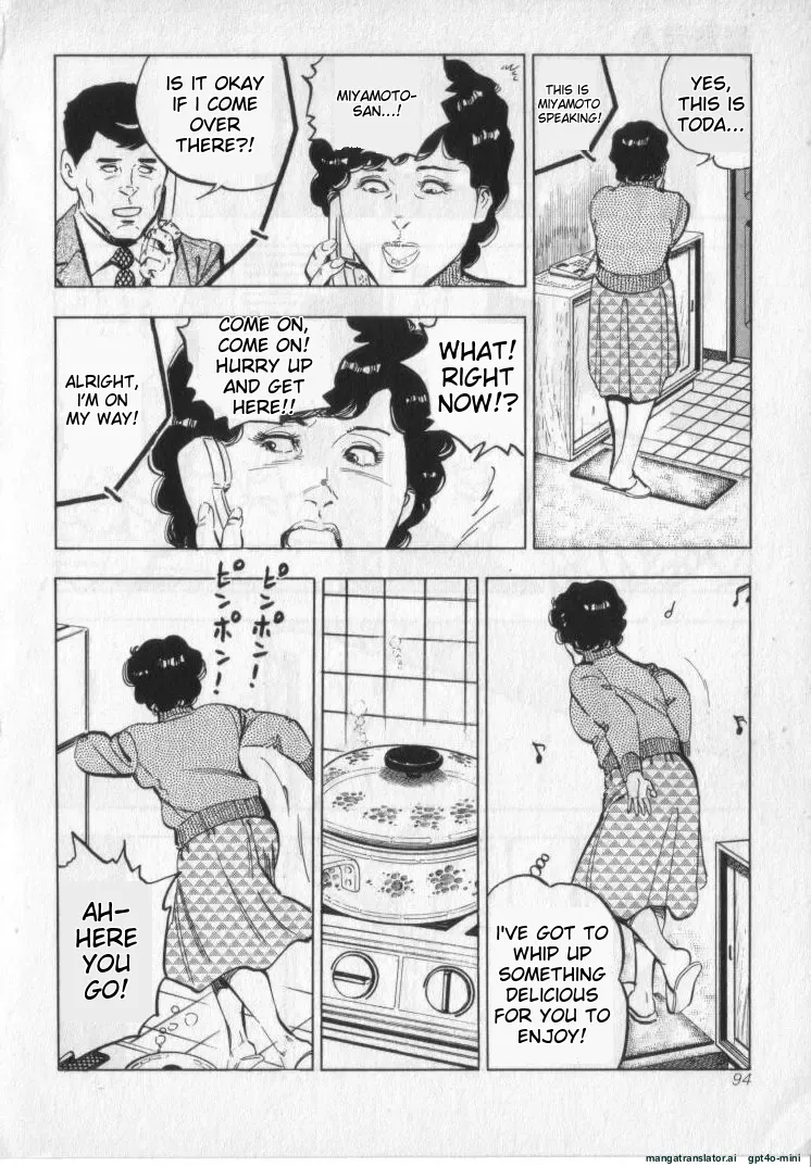 [Shirono Akira]Kanjuku Fujin Page 96
