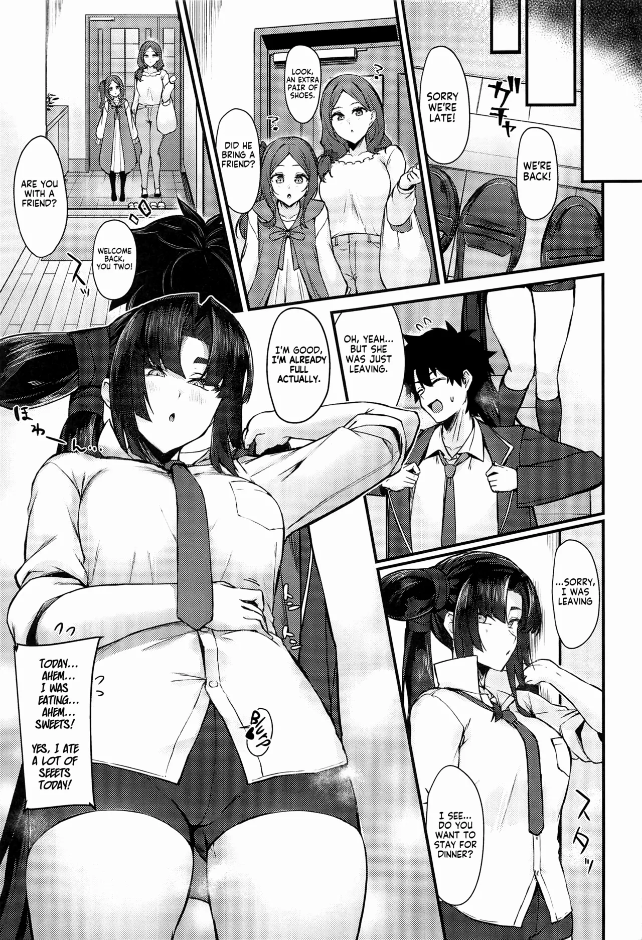 (C105) [Ayashii Bochi (PINTA)]Kagekiyo to Ame | With Kagekiyo on a rainy day(Fate/Grand Order) [English] [KM_42] Page 25