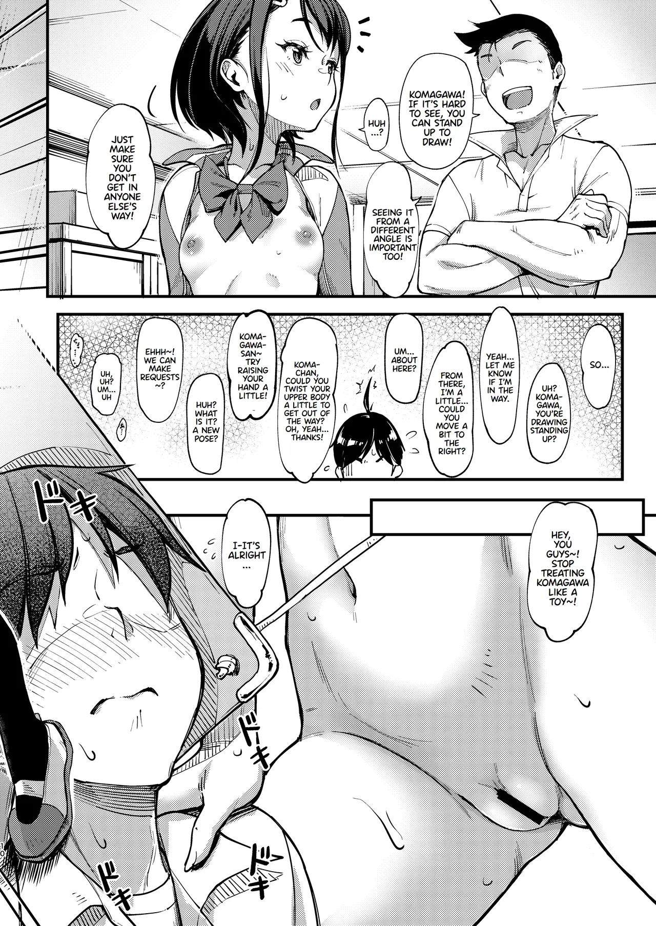 [Room Guarder (Tokinobutt)]Bijutsu Model-bu no Komagawa-san 2 | The Art Model Club's Komagawa-san 2[English] [Digital] Page 10