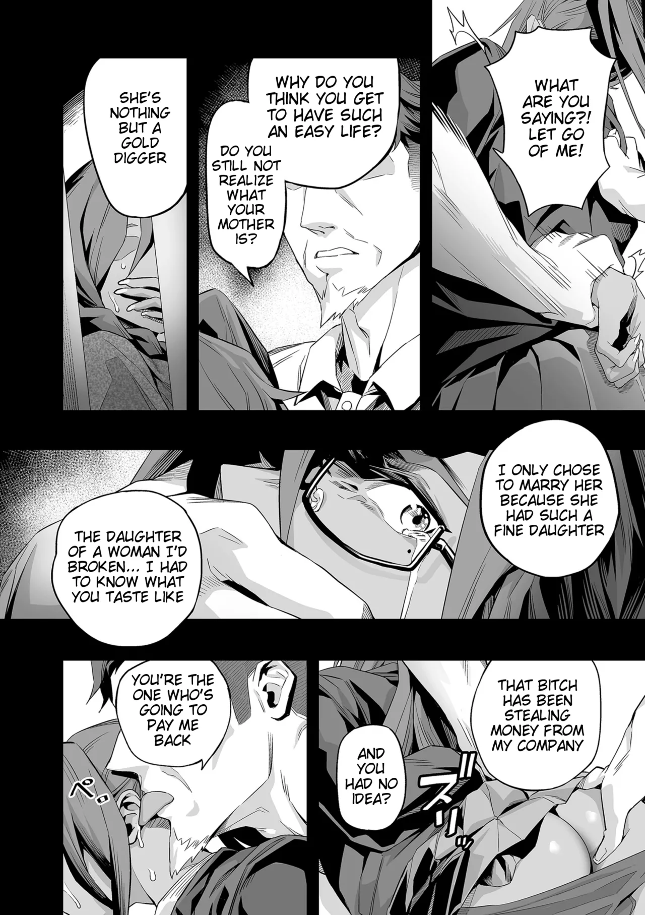[ION]Nozondeita Nichijou 4(COMIC Kuriberon DUMA 2023-06 Vol.49) [English] [Tigoris Translates] Page 12