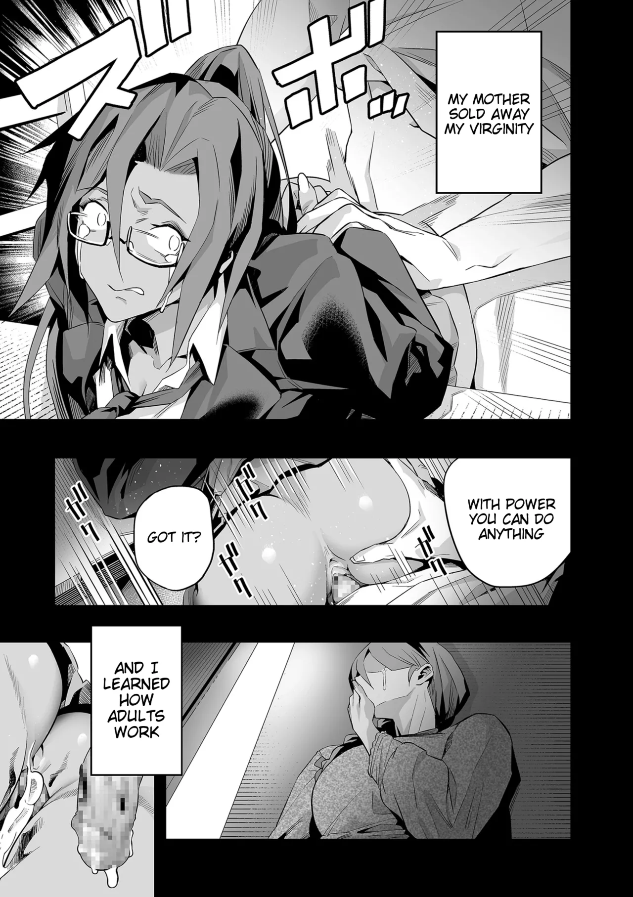 [ION]Nozondeita Nichijou 4(COMIC Kuriberon DUMA 2023-06 Vol.49) [English] [Tigoris Translates] Page 13