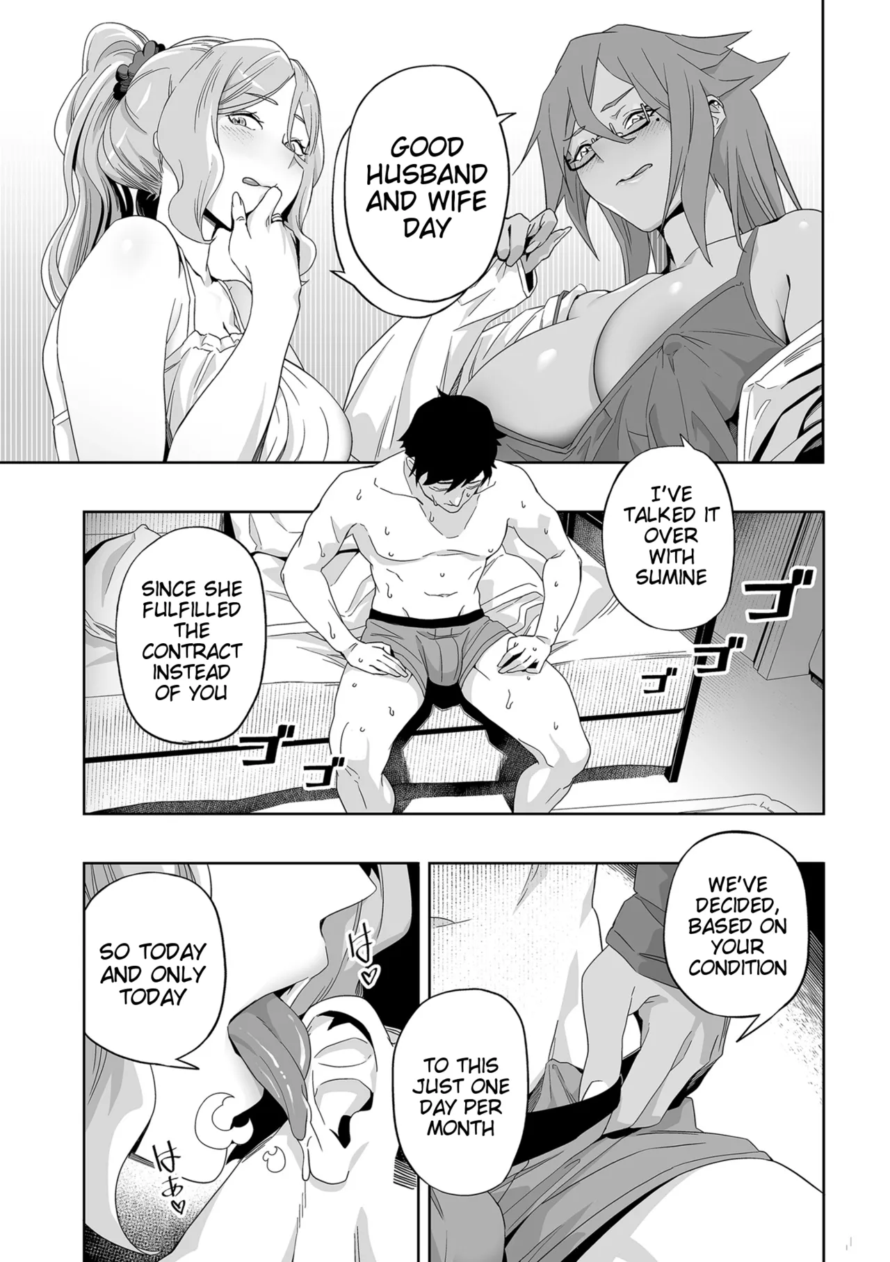 [ION]Nozondeita Nichijou 4(COMIC Kuriberon DUMA 2023-06 Vol.49) [English] [Tigoris Translates] Page 24