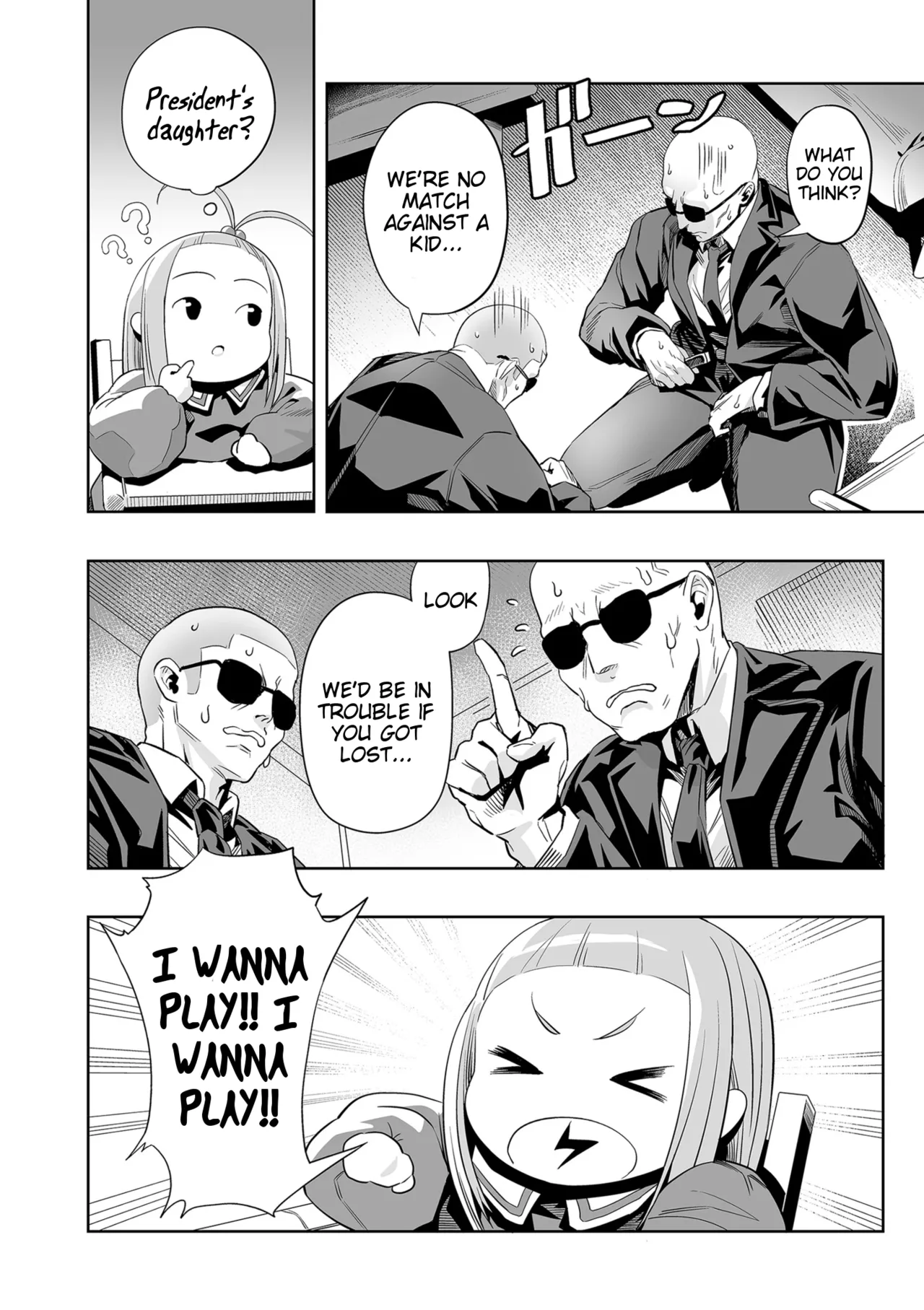 [ION]Nozondeita Nichijou 4(COMIC Kuriberon DUMA 2023-06 Vol.49) [English] [Tigoris Translates] Page 4