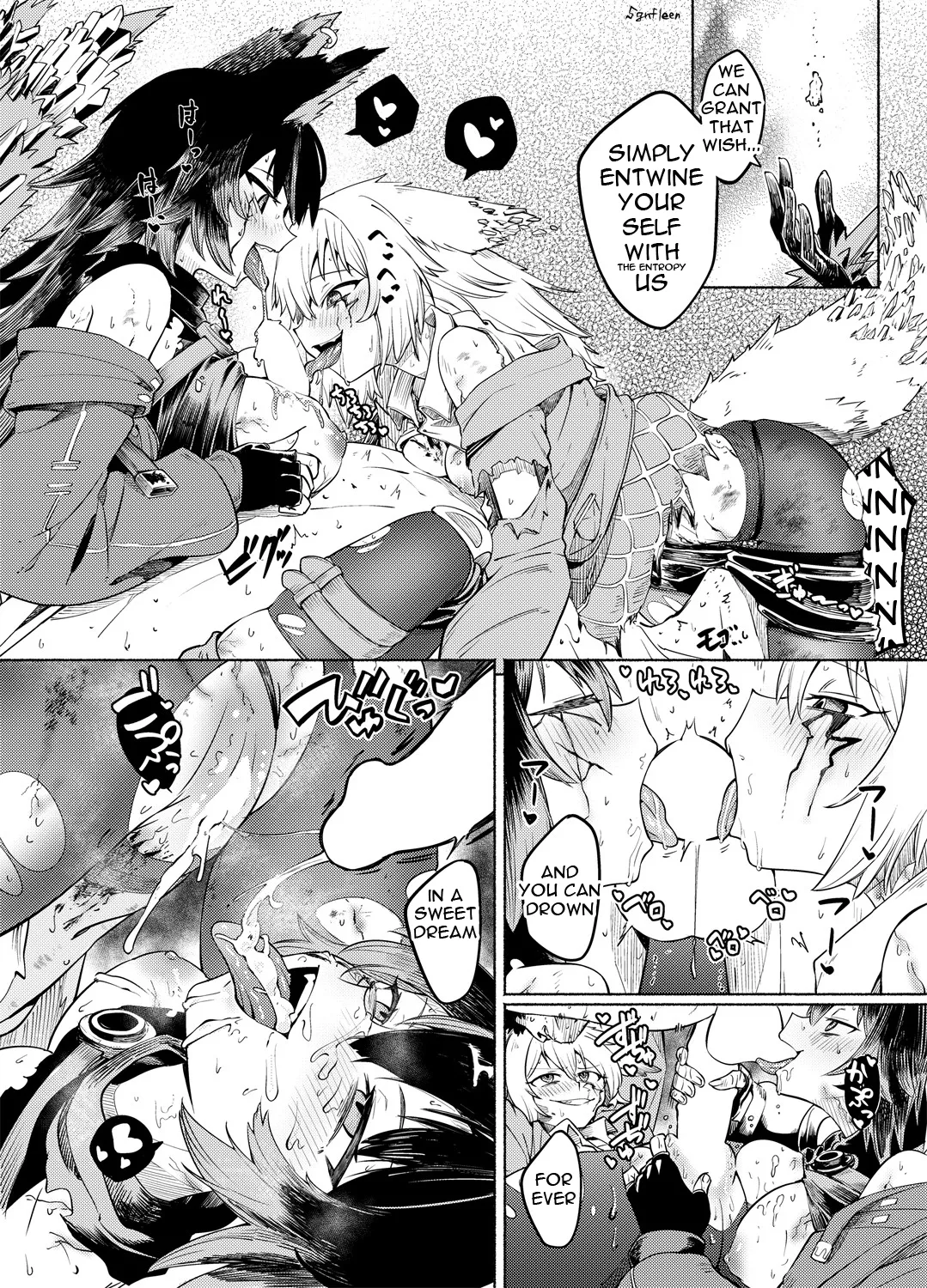 [SGNF (Sugane Freen)]Mugen ni Shizumu | Sinking Into Dreams(Neural Cloud)  [English] [Digital] Page 11