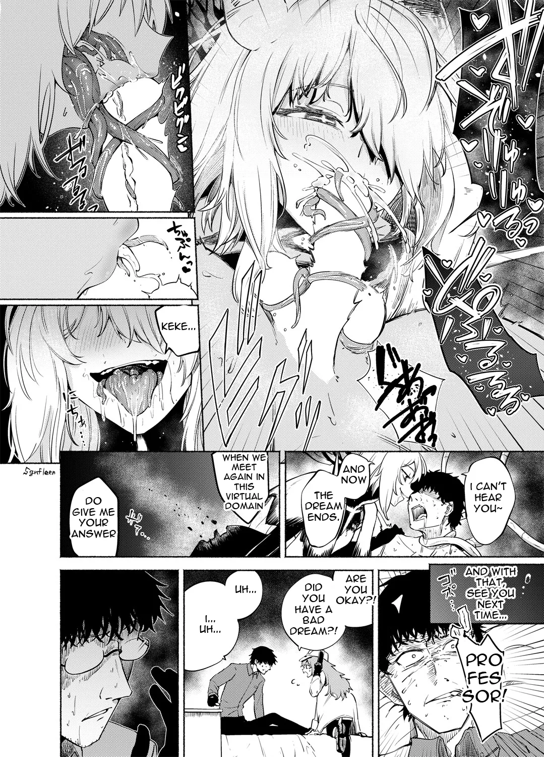 [SGNF (Sugane Freen)]Mugen ni Shizumu | Sinking Into Dreams(Neural Cloud)  [English] [Digital] Page 13