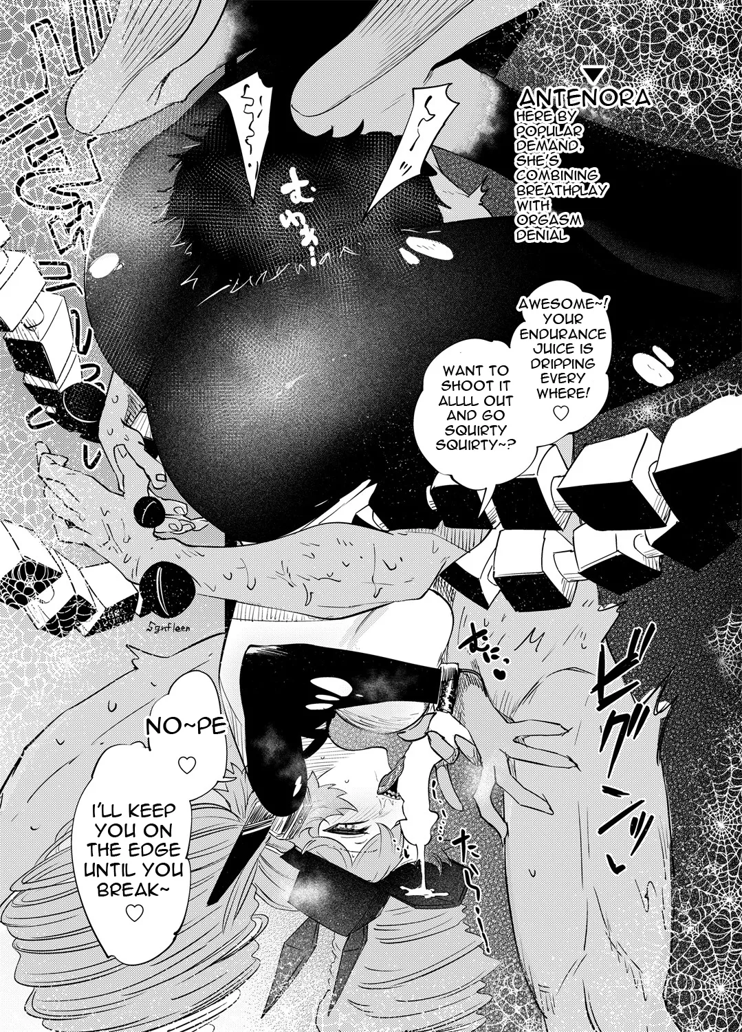 [SGNF (Sugane Freen)]Mugen ni Shizumu | Sinking Into Dreams(Neural Cloud)  [English] [Digital] Page 16