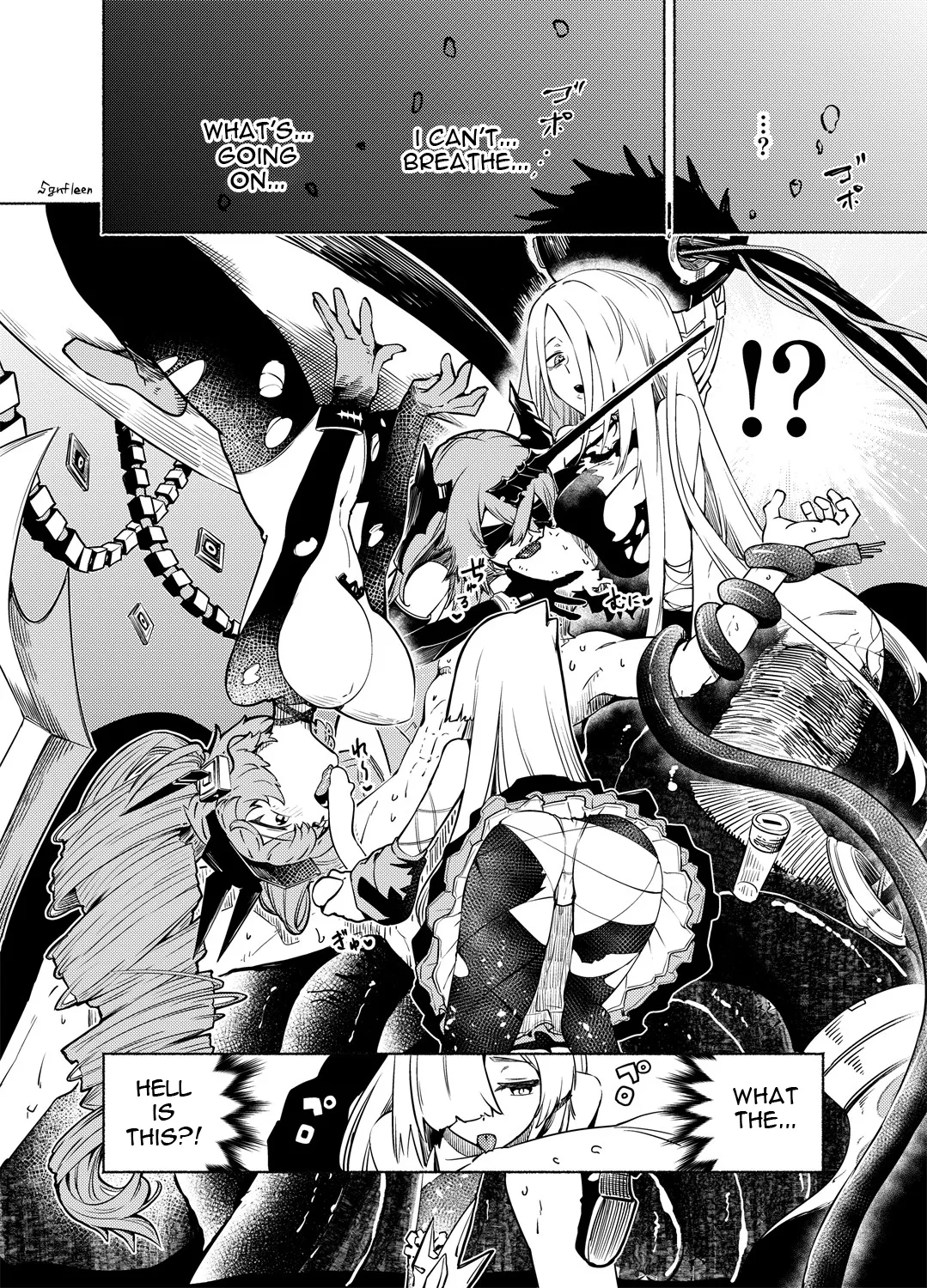 [SGNF (Sugane Freen)]Mugen ni Shizumu | Sinking Into Dreams(Neural Cloud)  [English] [Digital] Page 3
